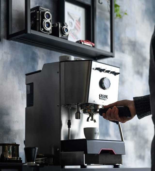 gaggia