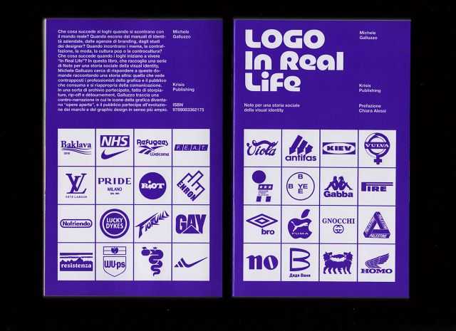 La copertina di Logo In Real Life (foto dal sito Krisis publishing)