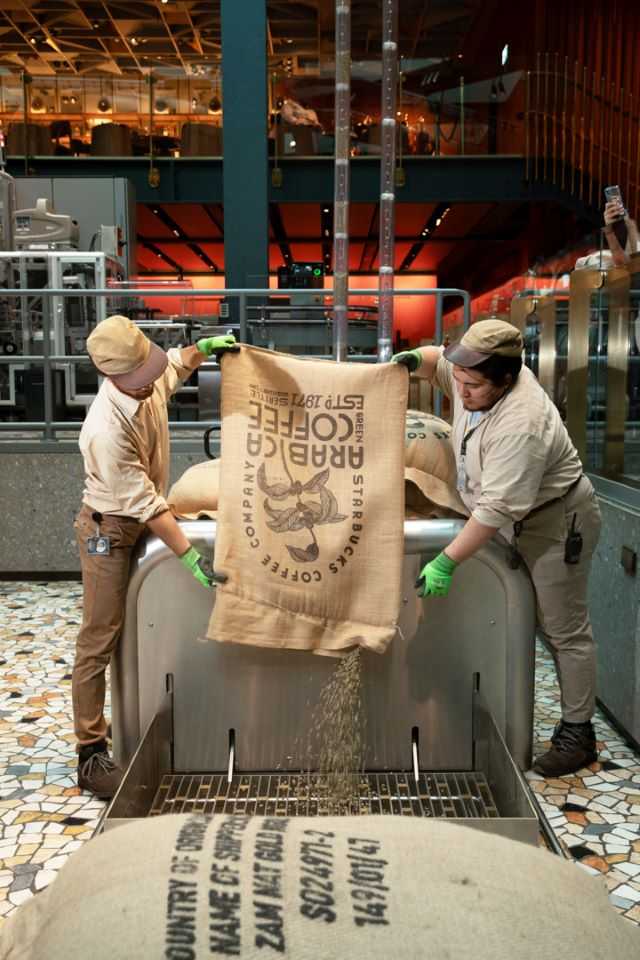 starbucks reserve roastery